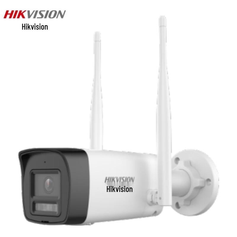 HIKVISION 4MP Drahtlose WiFi Außenkamera mit Zwei-Wege-Audio CN-Stecker (Adapter enthalten)
