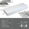 ALTSTONE Single-Layer Whetstone [Creamy Sharpening] Finishing Whetstone #4000 Regular Size Resinoid Whetstone for Knives, Made in Japan (Finishing #40