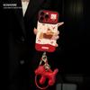 Embroidered Puppy Lanyard for Apple 17 Series Mobile Phone Case Iphone15promax New Women's 16 Sheepskin 14