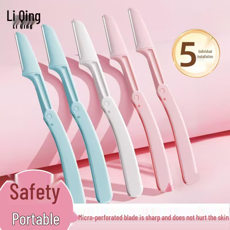Li Qing Professional Eyebrow & Eyelash Grooming Tools 1 Set