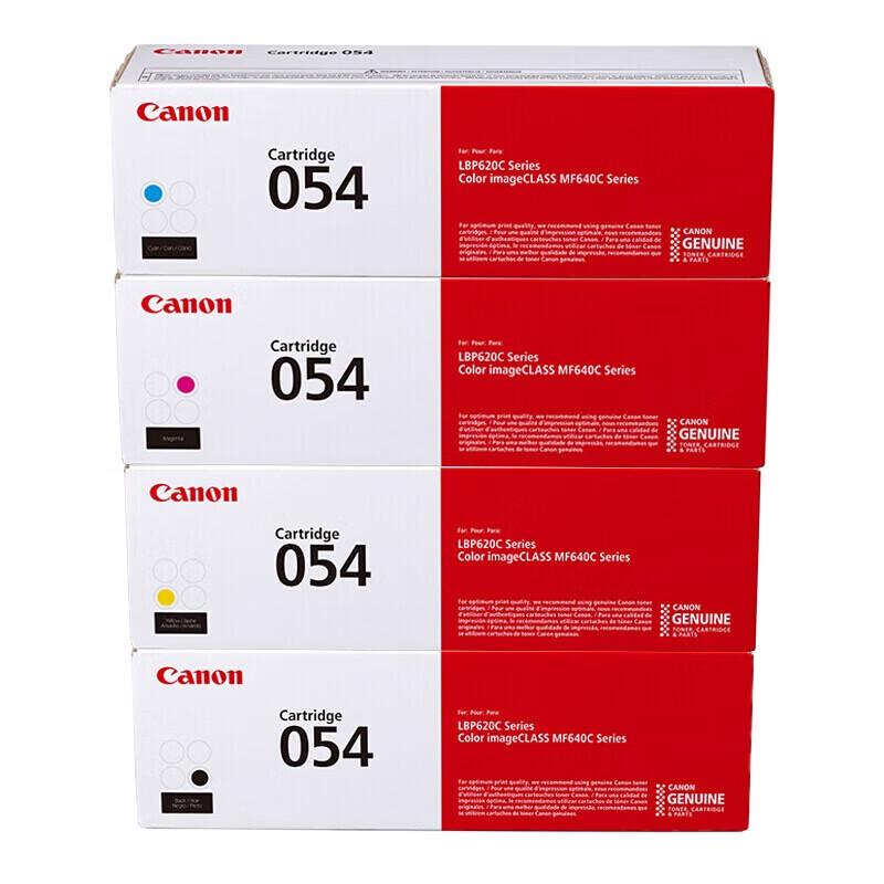 Canon CRG054 Original Toner Cartridge 4-Color Set