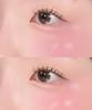 [2 pack] Syrup P Tok Cheek