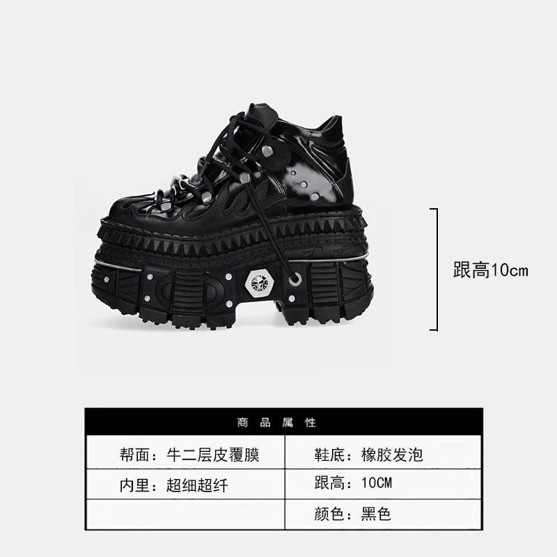 Fashion 2025 New Punk Women Platform Ankle Boots Female's Rock Round Toe Lace Up Fashion Retro Chunky Shoes Metal Decor Short Boots