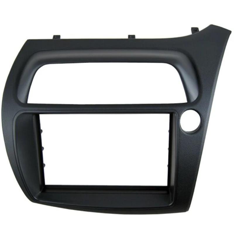 For Honda Civic Double Din Fascia Radio Dvd Stereo Cd Panel Dash Mounting Installation Trim Kit Face Frame Bezel with Wire Harne