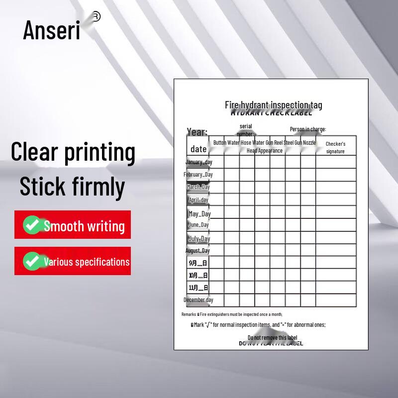 Fire Safety Equipment Inspection Tags