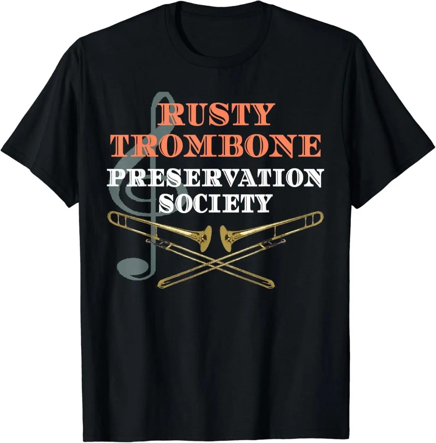 

Rusty Trombone Shirt Fun Rough Adult Humor Graphic Gift Mens and Womens Gender Tshirt Short Sleeve Crew Neck Casual Clothing S