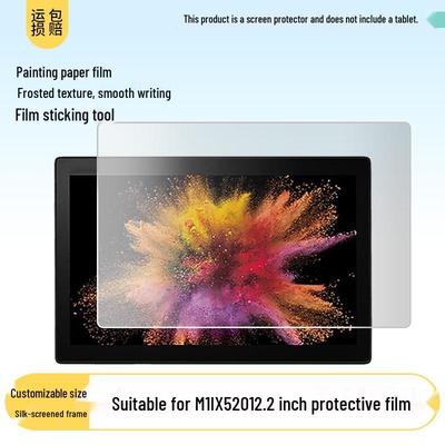 Papierartiger Anti-Blaulicht Gehärteter Displayschutz für Lenovo MIIX520 12,2-Zoll-Tablet