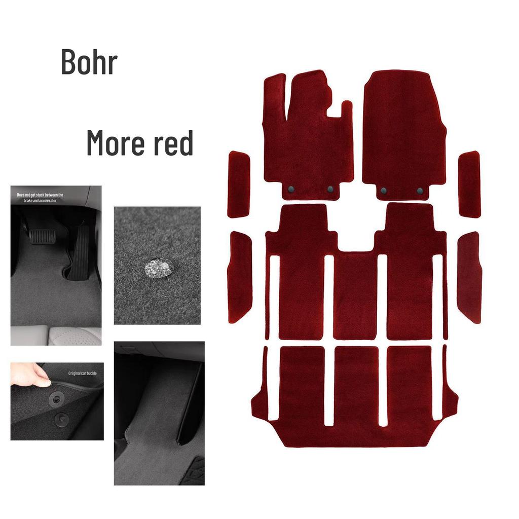 Ideal Mega Home & Car Floor Mats - Australian Wool Interior Carpet for Decoration & Protection