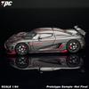 In stock 1: 1:64 RS carbon fiber supercar alloy car model - holiday gift - high-end collection - for boys as a gift