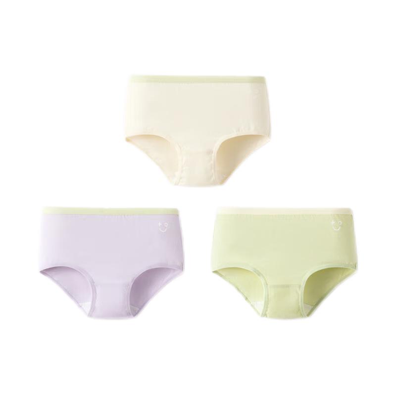 Balabala Girls Cotton Underwear 3-Pack 90