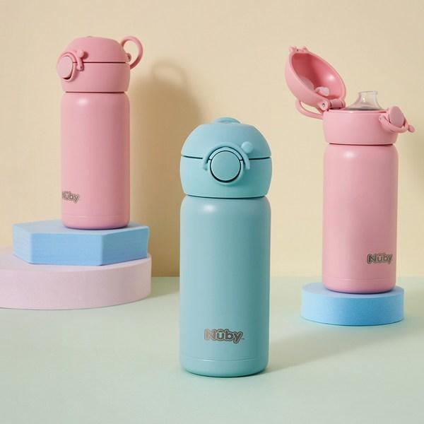 Nubi Stainless Steel One-touch Water Bottle 2, Rosy Pink, 1 Unit, 300ml