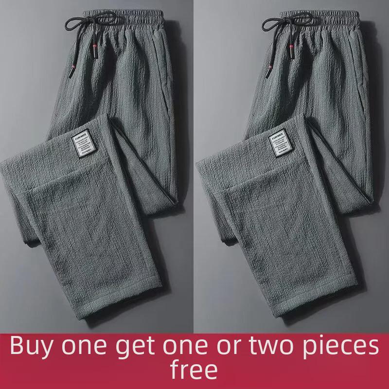 Men's Ice Silk Quick-Dry Casual Trousers for Summer