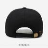 Winter baseball cap new men's warm woolen cotton hat autumn and winter cold embroidery w big head circumference middle-aged and elderly hat