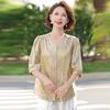 Xiaofu New Chinese Style Five-Sleeve Blouse for Middle-Aged Women