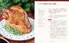 Holiday Feast Cookbooks from World Classics