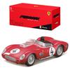 Bburago Scale Ferrari 250 Testa Rossa 1959 Diecast Model Finished 1/43 / Car, Product, 18-36307