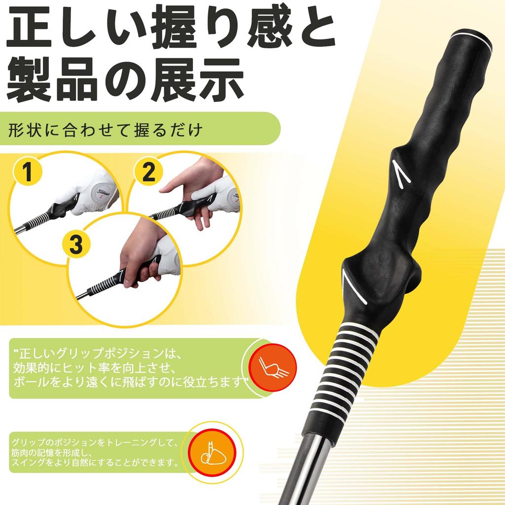 Golf-Übungsgeräte, Golf-Übungsschwungübungen, Schwungtraining, Übungsgeräte, Grip Master, Griffkorrektur, Schwungkorrektur, Eisenball-Treffer