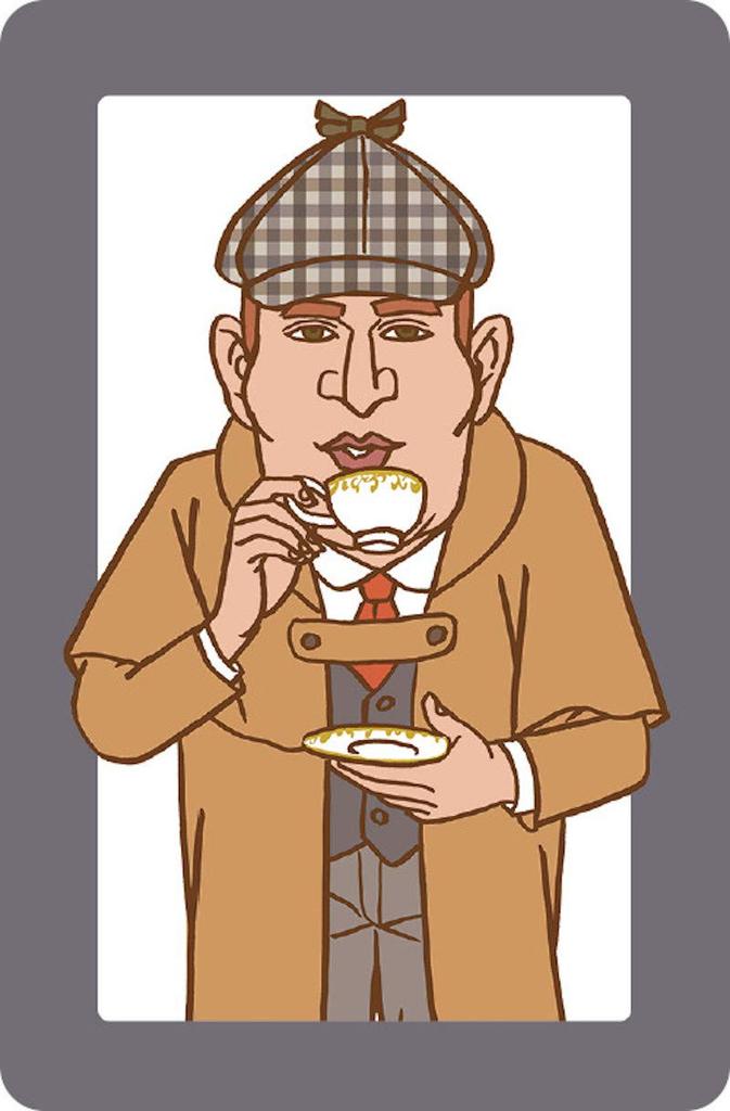 Arkwright Seven Detectives Complete Japanese Version Ages Board Game (2-6 Players, 15-25 Minutes, 8+)