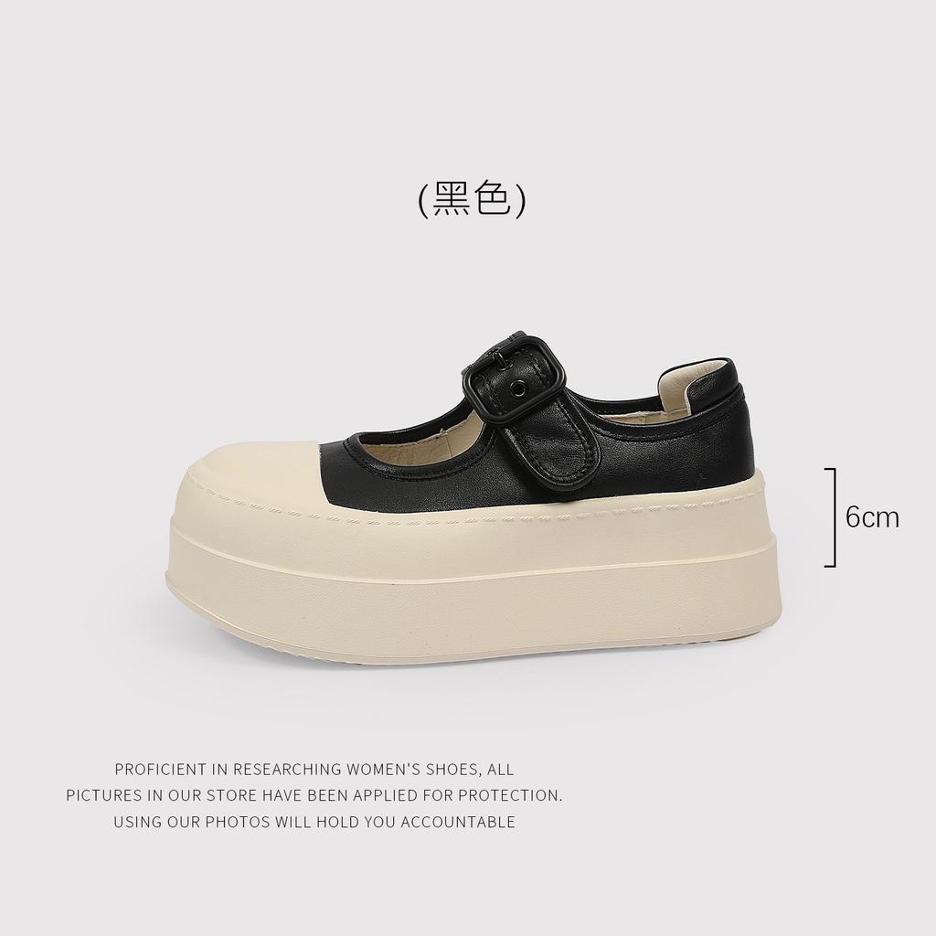 6Cm Height Increase Cowhide Inner Lining Sheepskin Insole Velcro Mary Jane Shoes Women'S Little White Shoes Casual Single Shoes