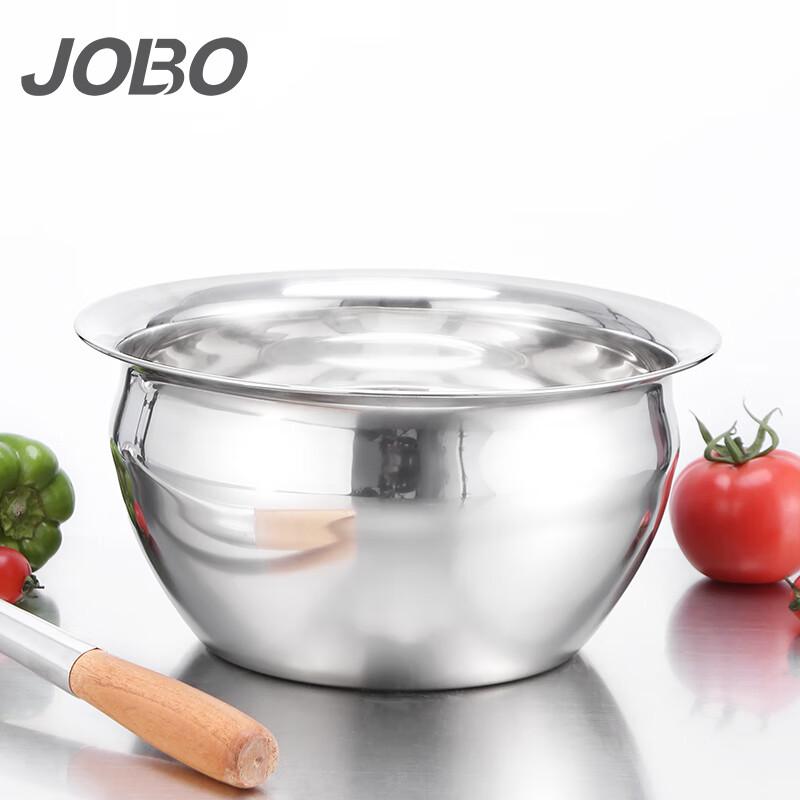 JOBO Commercial Stainless Steel Oil Drum