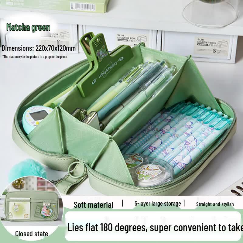 Class Three Grade Two Large Capacity Stationery Pouch