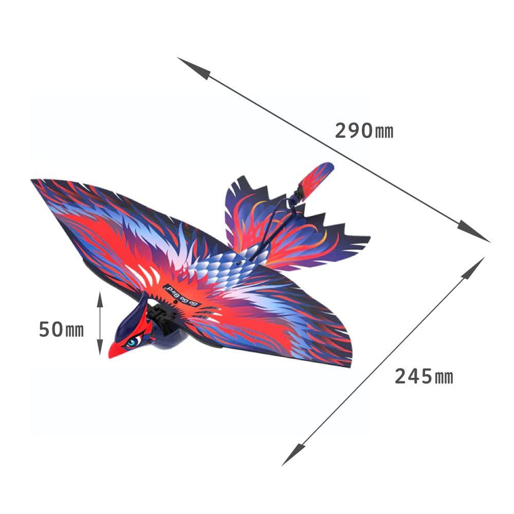 Go Go Bird Pro WZ-GGB01-BLRE Bird-shaped Drone - Remote Control, Camping, Outdoor Activities, Kids, Parks