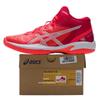 Asics GELHOOP V16 Men's Basketball Shoes