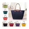 (L(52x32x20cm), Royal Blue) Classic Solid Color Lady Oxford Cloth Shopping Bag Nylon Shoulder Handbag Foldable Storage Bag Women's Waterproof Handbag