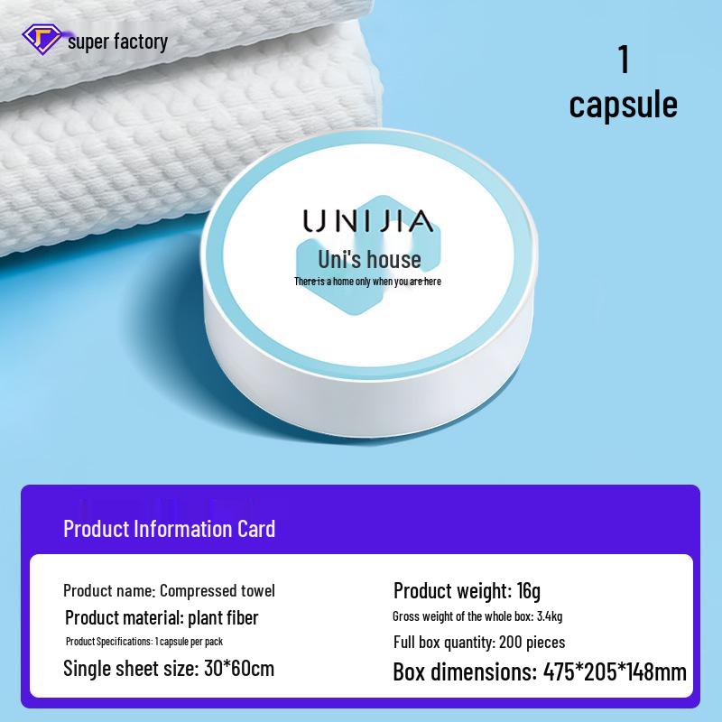 Disposable Compressed Towels: Thickened Face & Bath Towels for Hotels and Homestays