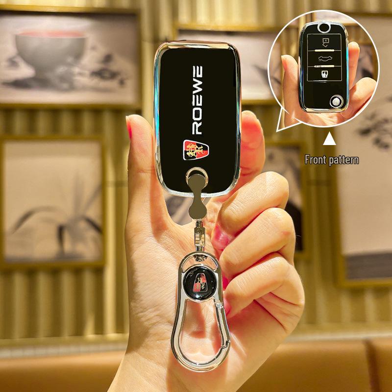 Roewe and MG Key Cover for 360, 350, 750, W4, W5, MG5, ZS, GT, GS - Protective Case