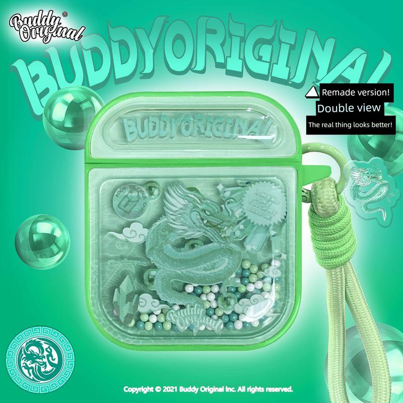 

Generations Soft Case 4 Generation Bluetooth Apple Earphone Case Airpodspro Second Generation Niche Style 2/3 Generation Protective Case New Arrival Apple Airpods 3 Qinglong (reset version) + lanyard