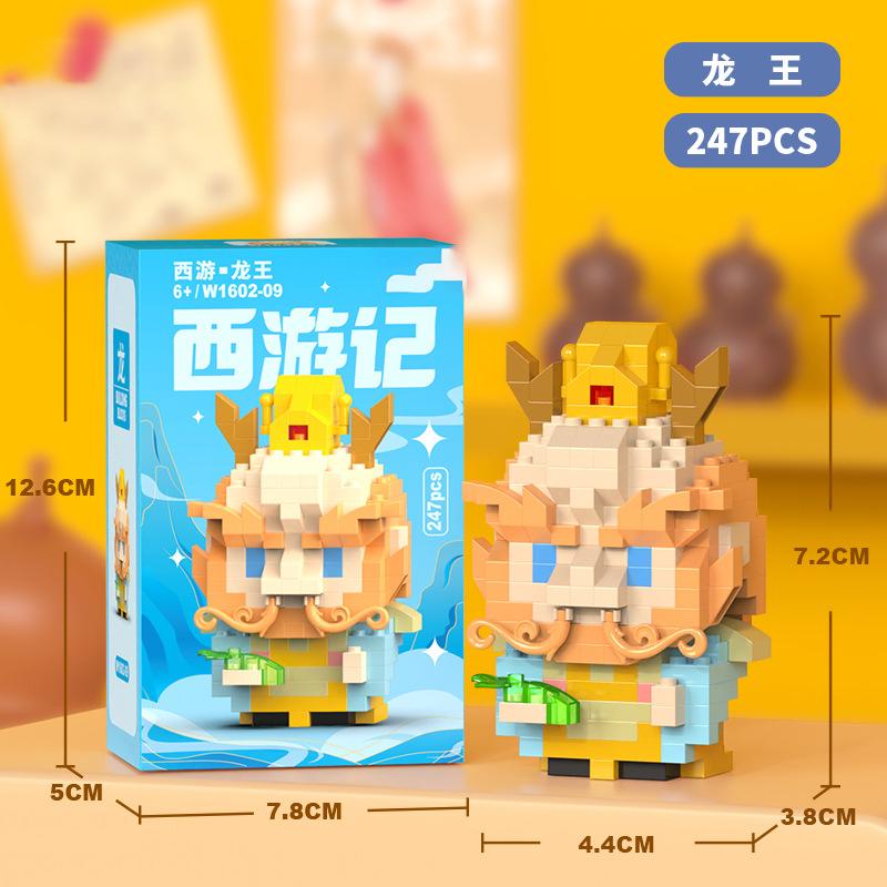 Nezha Bricks Constructor Set Micro Building Blocks Children Toy Adult Particle Building Block Monkey King Mini Toy Boy Girl Gift
