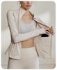 Women's Slim-Fit Stand-Up Collar Yoga Jacket - Long Sleeve, High-Elastic, Zipper Cardigan for Outdoor and Fitness Activities