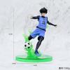 Blue Rock Hachiraku Kai Kiyoshiichi Reio Mikage Seishiro Nagi PVC Manga Game Character Model Painted Movable Figure Unofficial (Kiyoichi)