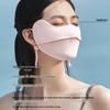Women's Cooling Sun Protection Face Mask