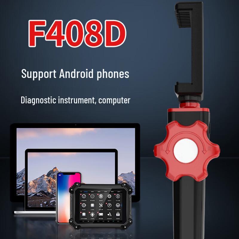 Automotive Engine Inspection Camera with 360° Rotation Standard