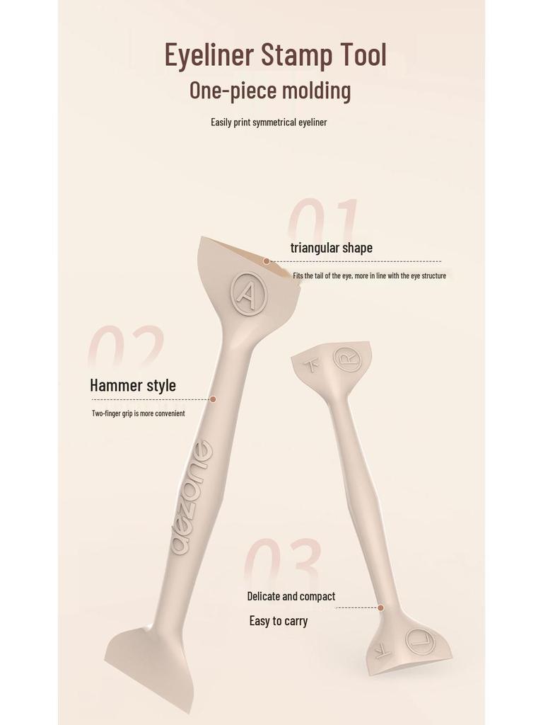 New DEZONE Dai Zhuang Lower Lash Stamp: Waterproof, Sweatproof, Smudge-Proof, Ultra-Fine Eyeliner Stamp Pen