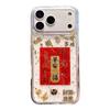 All Your Wishes Come True, Ping An Blessing, Mobile Phone Case Is Suitable For Iphone17Promax Transparent Apple 16 Financial Resources 15