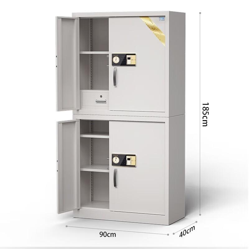 Tiger Brand Electronic Confidential Office Safe