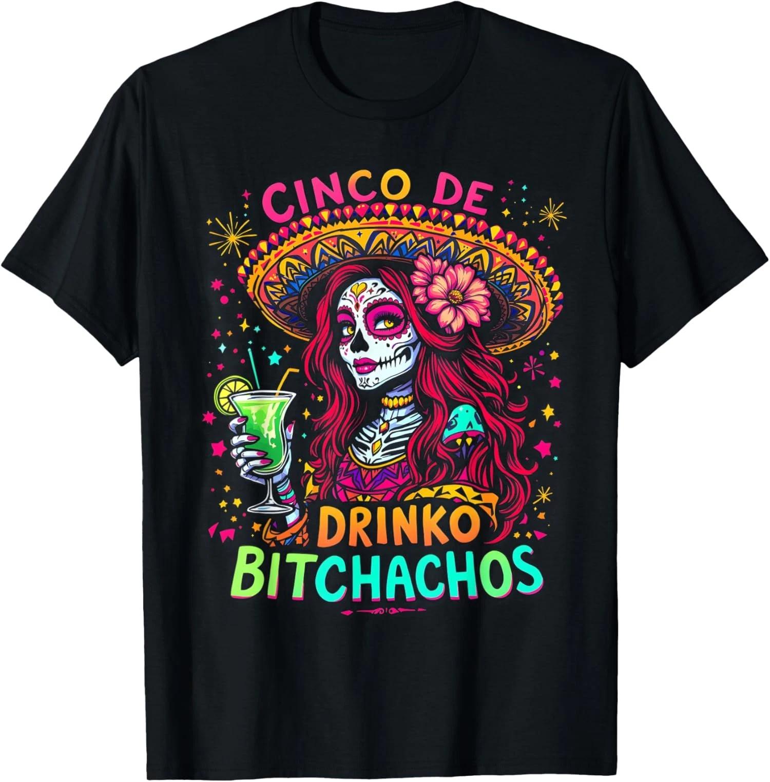 Cinco De Mayo Funny Mexican Party Cinco De Drinko T shirt S
