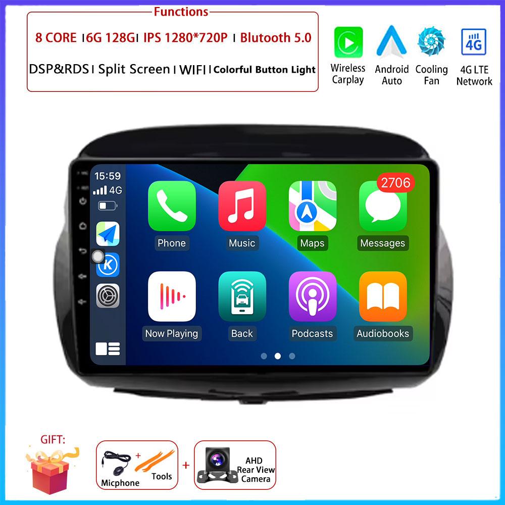 9" 4G Android OS For Honda FR-V EDIX 2004 2005 - 2009 Car Radio Stereo Multimedia Video GPS Navigation Player QLED screen BT 5.0
