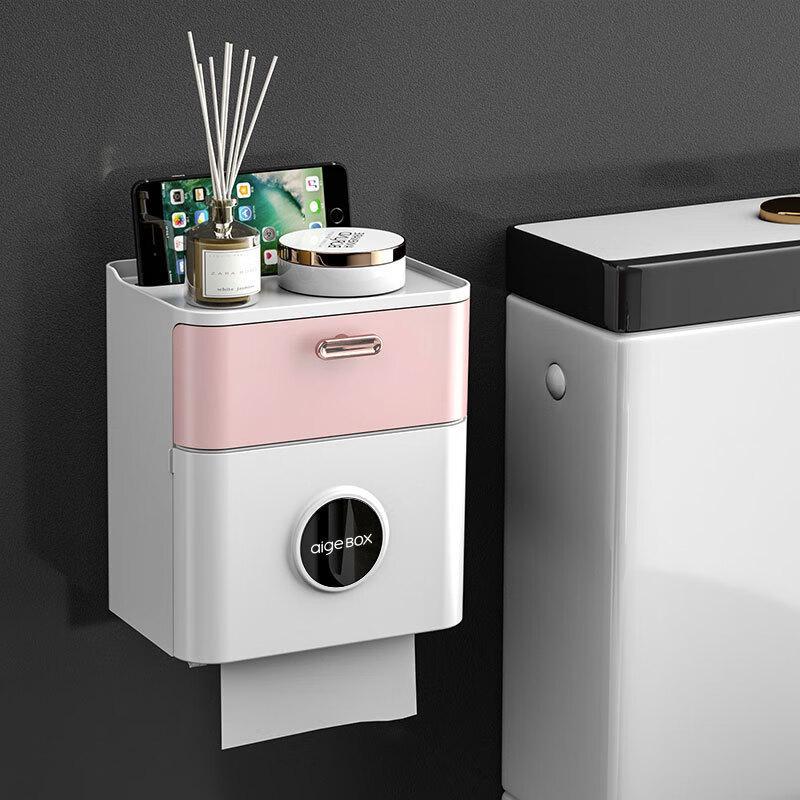 Light Luxury Gold-Plated Bathroom Tissue Box
