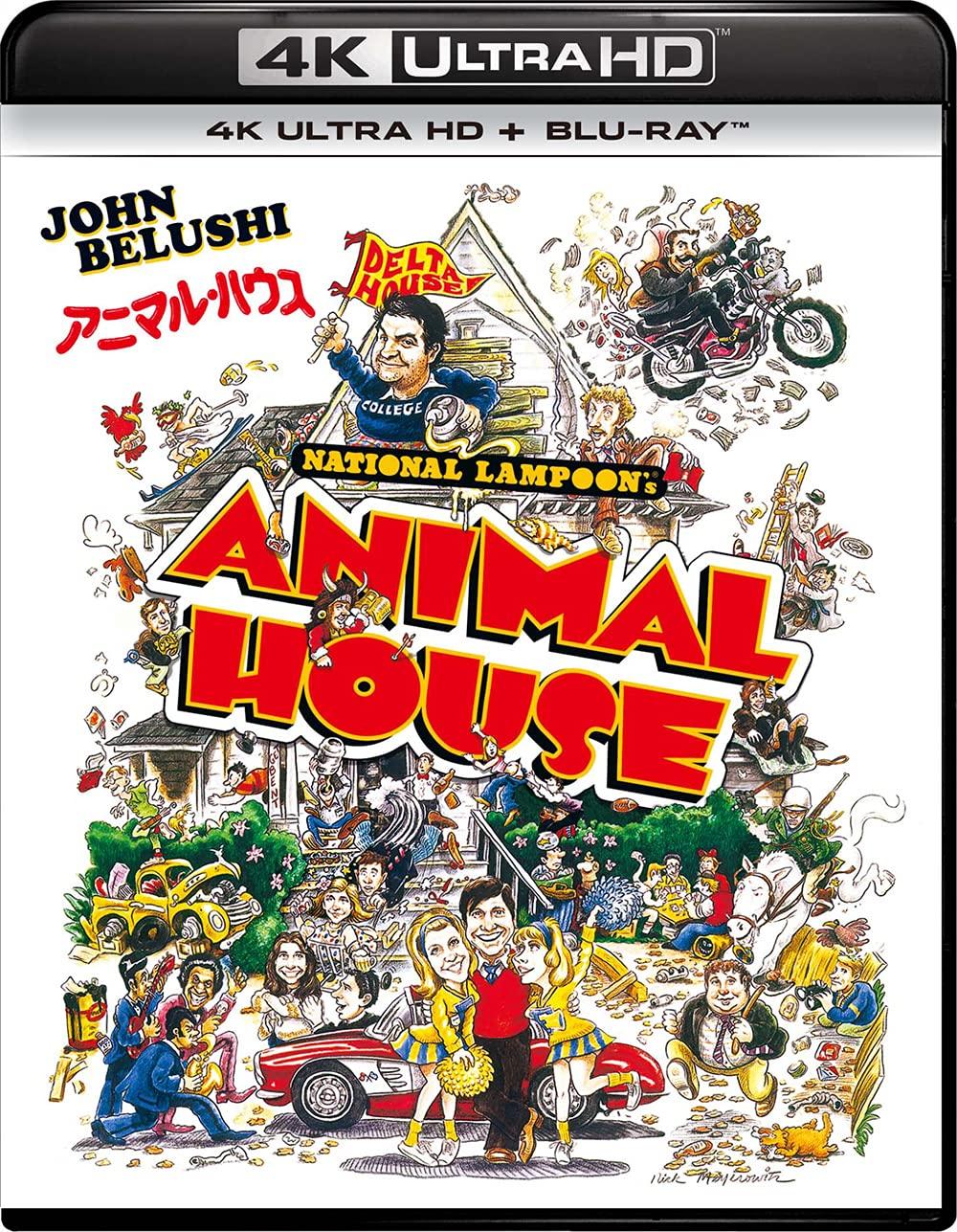

Animal House 4K Ultra HD ULTRA HD + Blu-ray [4K + Blu-ray]