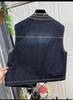 European & Korean Style Contrast Stitch Round Neck Denim Vest