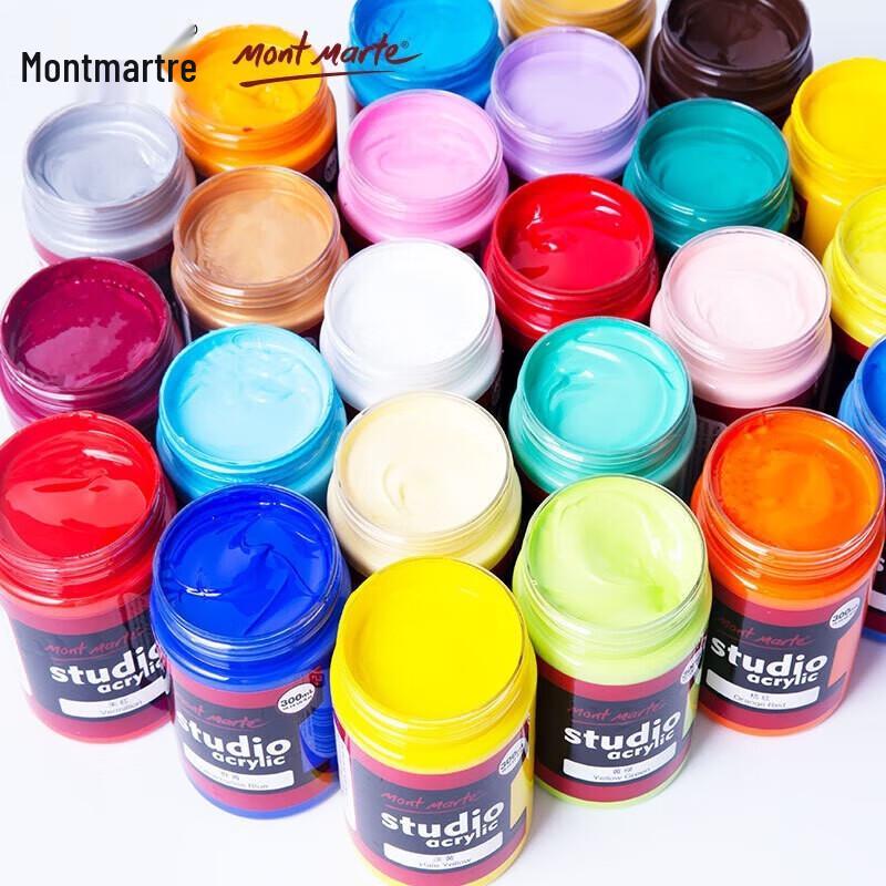 Mont Marte Gouache Paint Set