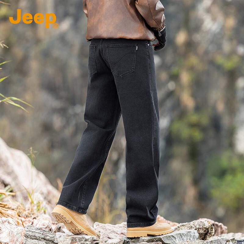 JEEP Men's Versatile Straight-Leg Jeans