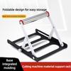 Cutting Machine Material Support Rack Multi Functional Balanced Lifting Bracket Foldable Cutting Tripod Auxiliary Tool