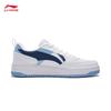 Li-Ning Haichuan Men's Shock-Absorbing Casual Board Shoes AGCT377