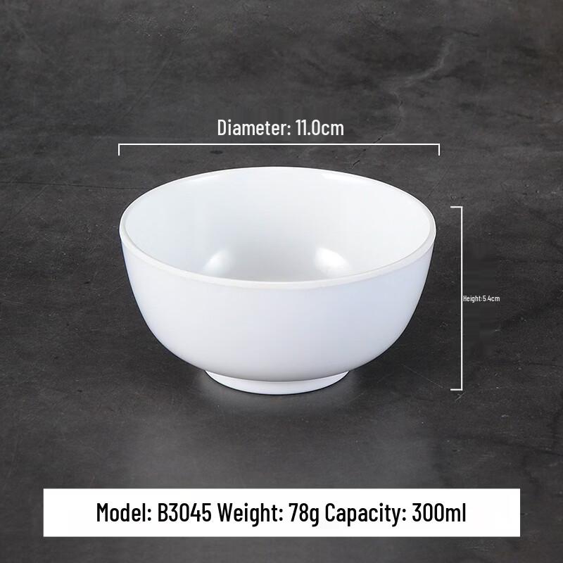 Commercial Melamine Multi-Purpose Serving Bowl