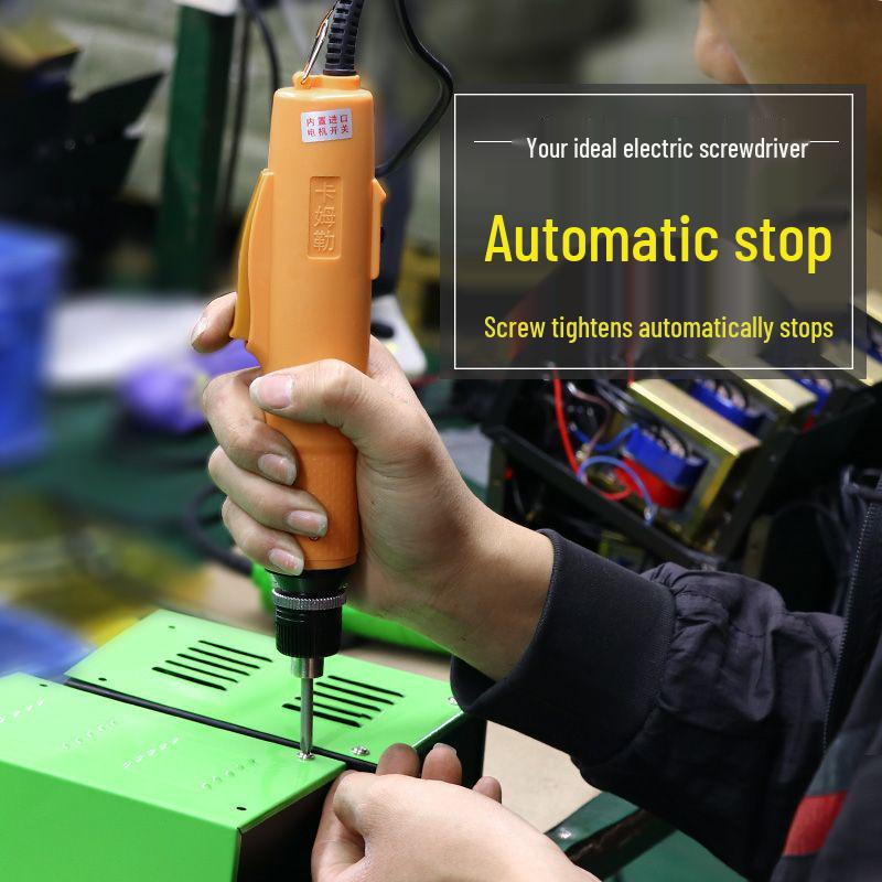 Kamler High-Power Fully Automatic Electric Screwdriver